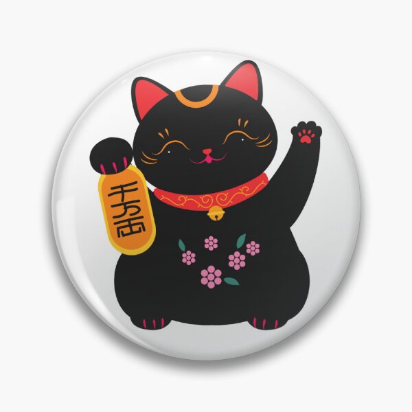 Item preview, Black and Gold Maneki Neko Sticker Pack designed and sold by AnimaliaStar.