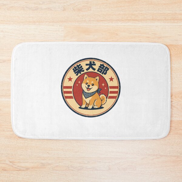 Item preview, Retro Shiba Inu Club Badge designed and sold by NeoSakura.