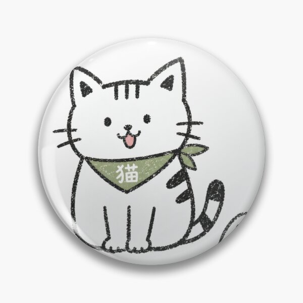Item preview, Cute Doodle Cat with Rice Ball - Kawaii Japanese Hand-Drawn Art designed and sold by WabiSabiArts.