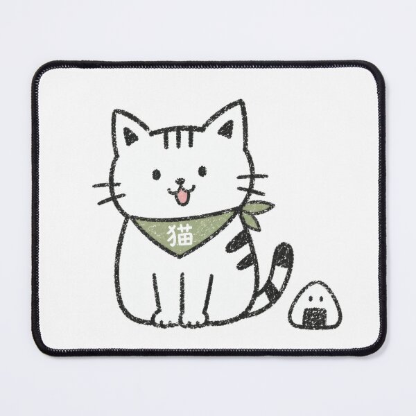 Item preview, Cute Doodle Cat with Rice Ball - Kawaii Japanese Hand-Drawn Art designed and sold by WabiSabiArts.
