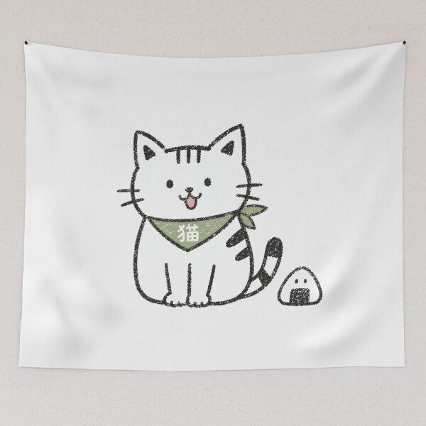 Item preview, Cute Doodle Cat with Rice Ball - Kawaii Japanese Hand-Drawn Art designed and sold by WabiSabiArts.