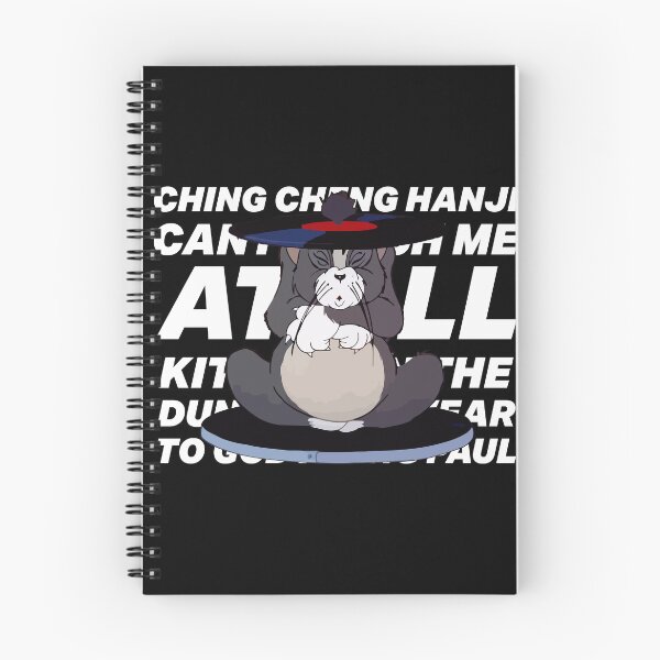 Item preview, Ching Cheng Hanji designed and sold by deathanarchy.