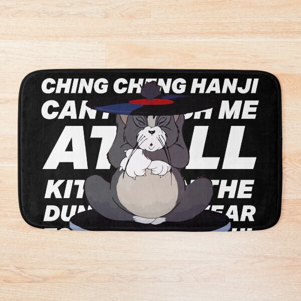 Item preview, Ching Cheng Hanji designed and sold by deathanarchy.