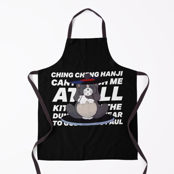 Item preview, Ching Cheng Hanji designed and sold by deathanarchy.