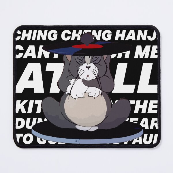 Item preview, Ching Cheng Hanji designed and sold by deathanarchy.