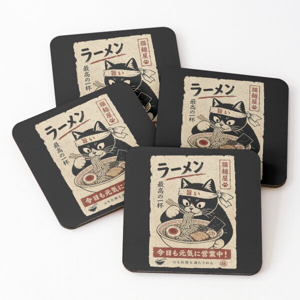 Item preview, Funny Black Cat Ramen Lover Vintage Japanese Noodle Poster designed and sold by eliramaison.