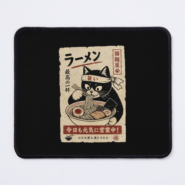 Item preview, Funny Black Cat Ramen Lover Vintage Japanese Noodle Poster designed and sold by eliramaison.