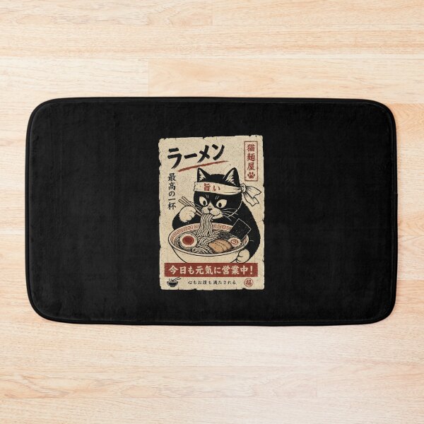 Item preview, Funny Black Cat Ramen Lover Vintage Japanese Noodle Poster designed and sold by eliramaison.