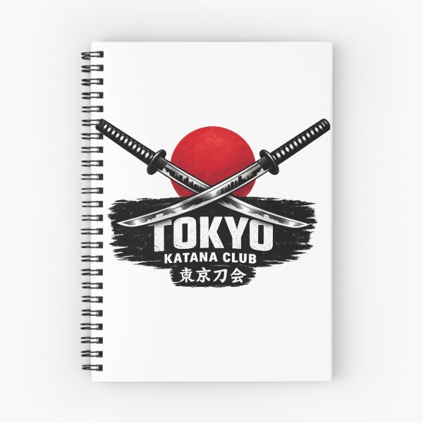 Artikelvorschau, Tokyo Katana Club Samurai-Schwerter entworfen und verkauft von Dresut.