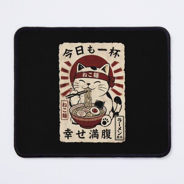 Item preview, Happy Ramen Cat Vintage Japanese Style Noodle Bowl designed and sold by eliramaison.