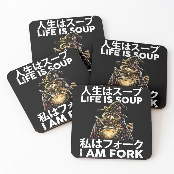 Item preview, Funny Raccoon Wizard Life Is Soup I Am Fork Meme designed and sold by titanlevi.