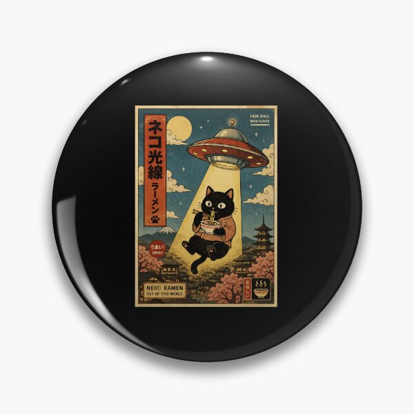 Item preview, Retro UFO Ramen Cat Poster with Vintage Japanese Sci Fi Charm designed and sold by eliramaison.