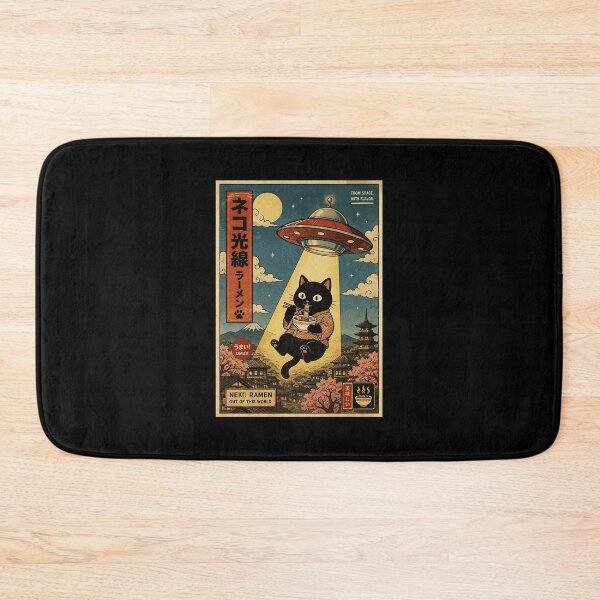 Item preview, Retro UFO Ramen Cat Poster with Vintage Japanese Sci Fi Charm designed and sold by eliramaison.
