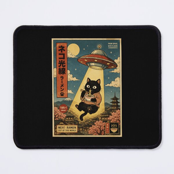 Item preview, Retro UFO Ramen Cat Poster with Vintage Japanese Sci Fi Charm designed and sold by eliramaison.