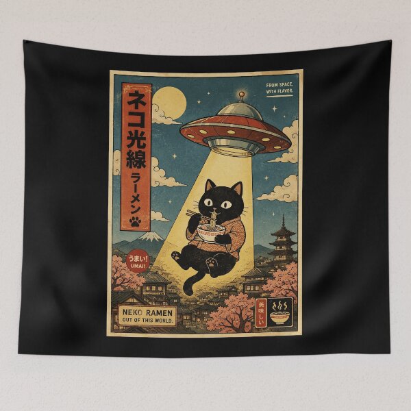 Item preview, Retro UFO Ramen Cat Poster with Vintage Japanese Sci Fi Charm designed and sold by eliramaison.