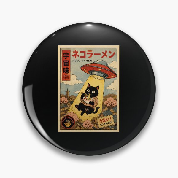 Item preview, Space Flavor Ramen Cat Retro UFO Poster Japanese Vintage designed and sold by eliramaison.
