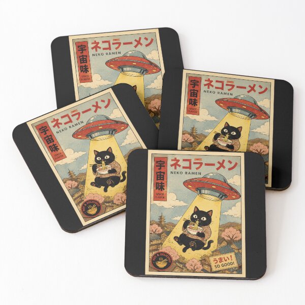Item preview, Space Flavor Ramen Cat Retro UFO Poster Japanese Vintage designed and sold by eliramaison.