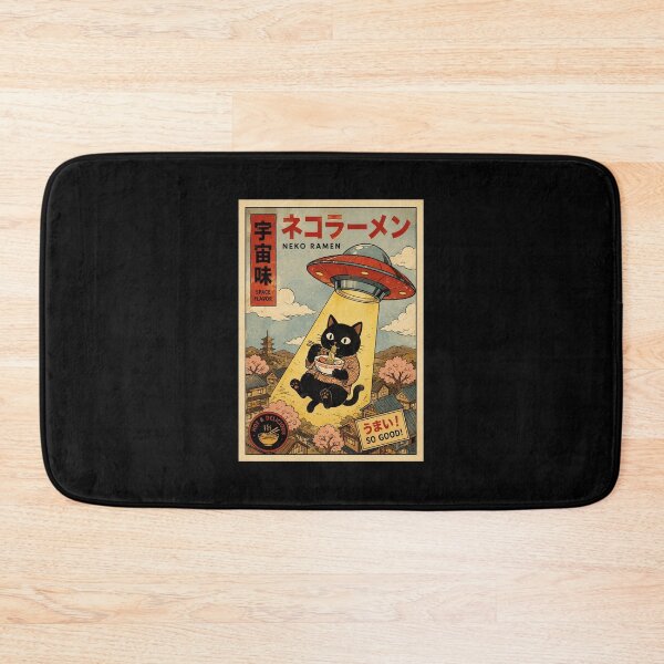 Item preview, Space Flavor Ramen Cat Retro UFO Poster Japanese Vintage designed and sold by eliramaison.