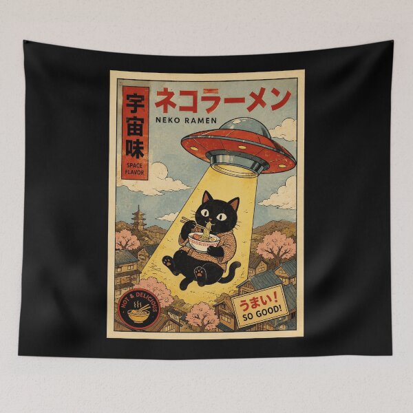 Item preview, Space Flavor Ramen Cat Retro UFO Poster Japanese Vintage designed and sold by eliramaison.