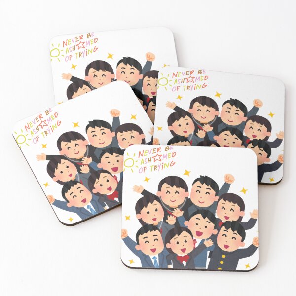 Item preview, Cute Cheerful Students Motivational Quote Graphic designed and sold by Divichan.