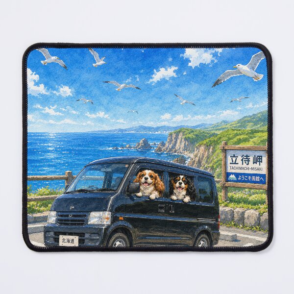 Item preview, Cavalier King Charles Spaniel Coastal Road Trip – Choco and Milk at Cape Tachimachi Hokkaido Watercolor Art designed and sold by SakuraWaStyle.