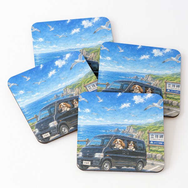 Item preview, Cavalier King Charles Spaniel Coastal Road Trip – Choco and Milk at Cape Tachimachi Hokkaido Watercolor Art designed and sold by SakuraWaStyle.