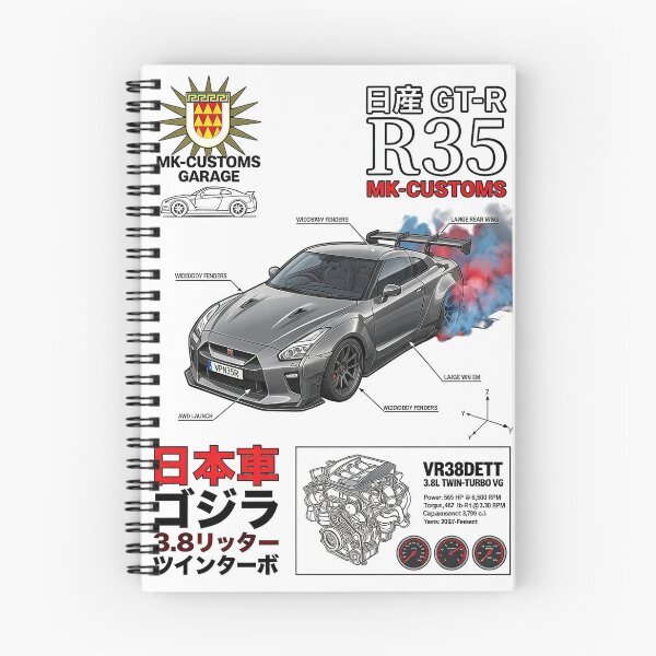 Item preview,  R35 GT-R t-shirt graphics designed and sold by MKCustomsGarage.
