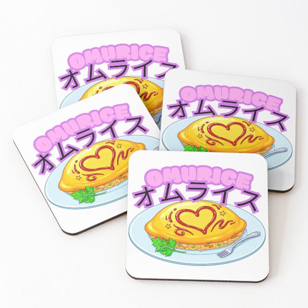 Item preview, Japanese Omurice Savory Anime Food designed and sold by Shirt-Otakus.