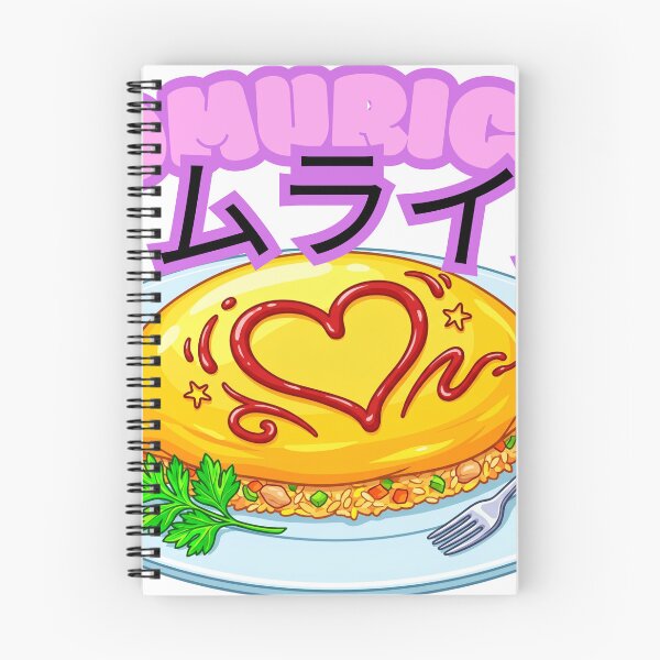 Item preview, Japanese Omurice Savory Anime Food designed and sold by Shirt-Otakus.