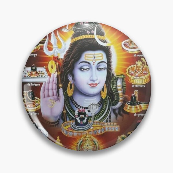Item preview, Nataraja Lord Shiva designed and sold by creativityen.