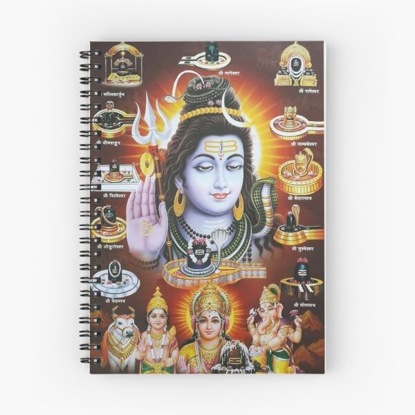 Item preview, Nataraja Lord Shiva designed and sold by creativityen.
