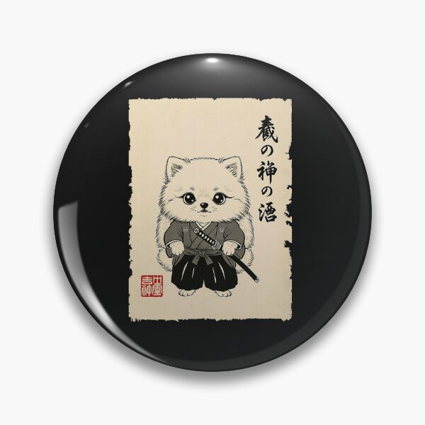 Item preview, Pomeranian Samurai Japanese Art Sumi-e Kawaii Funny designed and sold by Littermin.