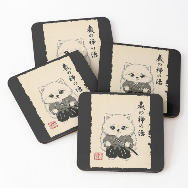 Item preview, Pomeranian Samurai Japanese Art Sumi-e Kawaii Funny designed and sold by Littermin.