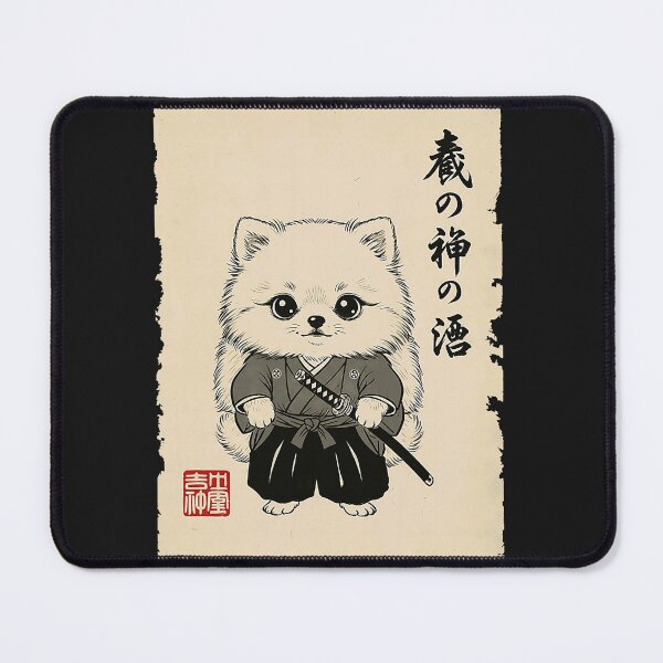 Item preview, Pomeranian Samurai Japanese Art Sumi-e Kawaii Funny designed and sold by Littermin.