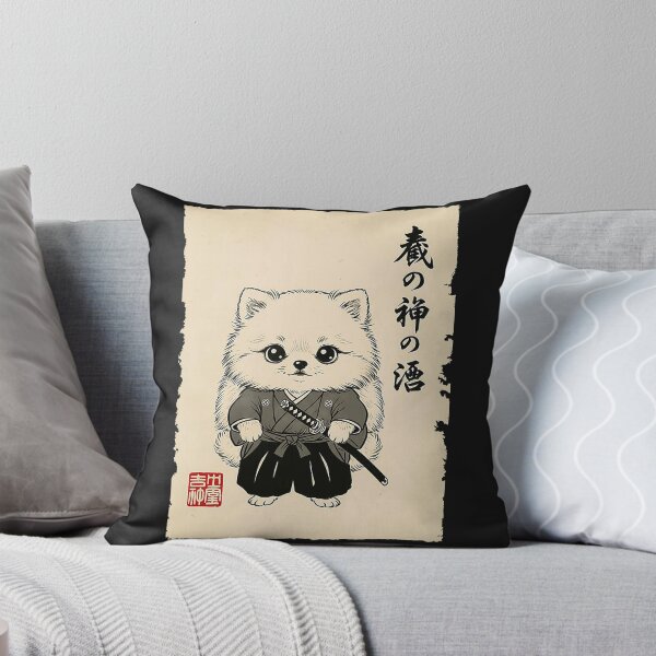 Item preview, Pomeranian Samurai Japanese Art Sumi-e Kawaii Funny designed and sold by Littermin.