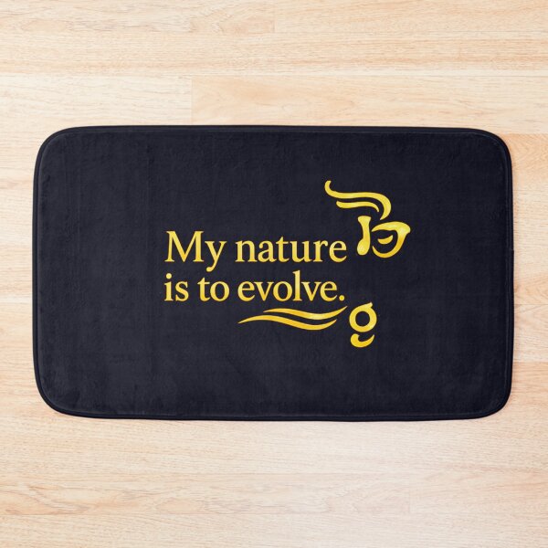 Item preview, My Nature Is To Evolve designed and sold by MaxDreamsArt.
