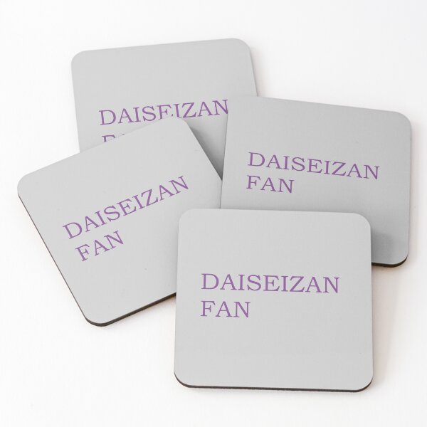 Item preview, Daiseizan Fan designed and sold by cwningennos.