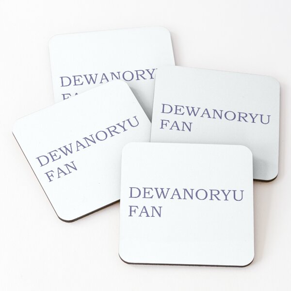 Item preview, Dewanoryu Fan designed and sold by cwningennos.