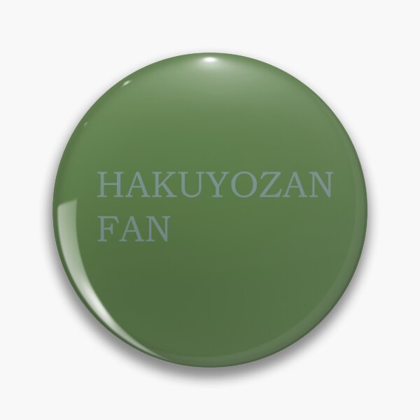 Item preview, Hakuyozan Fan designed and sold by cwningennos.