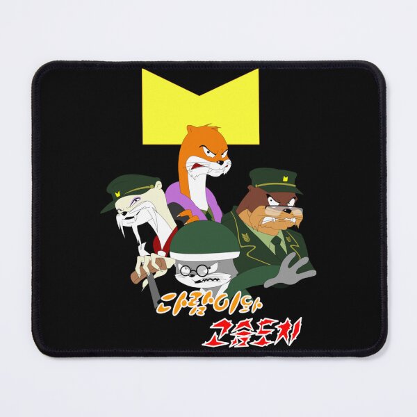 Item preview, Squirrel Weasel Unit Cartoon Poster Design Today Graphic designed and sold by williamletch.