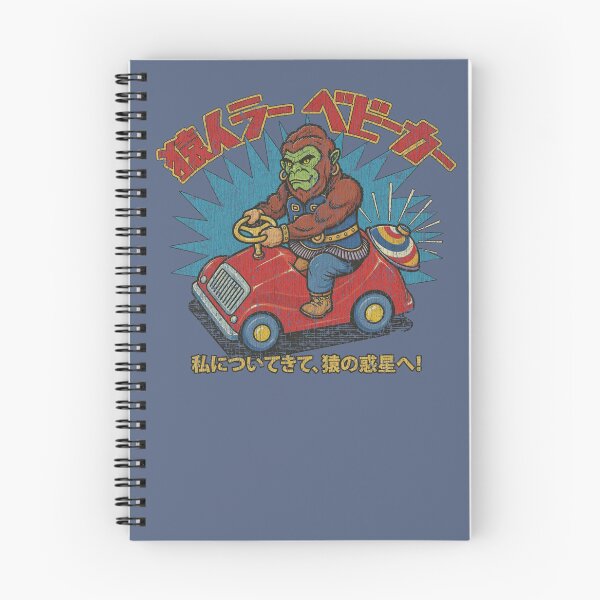 Item preview, Electrogorilla Go Kart 1971  designed and sold by AstroZombie6669.