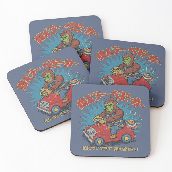 Item preview, Electrogorilla Go Kart 1971  designed and sold by AstroZombie6669.