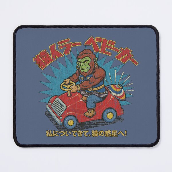Item preview, Electrogorilla Go Kart 1971  designed and sold by AstroZombie6669.