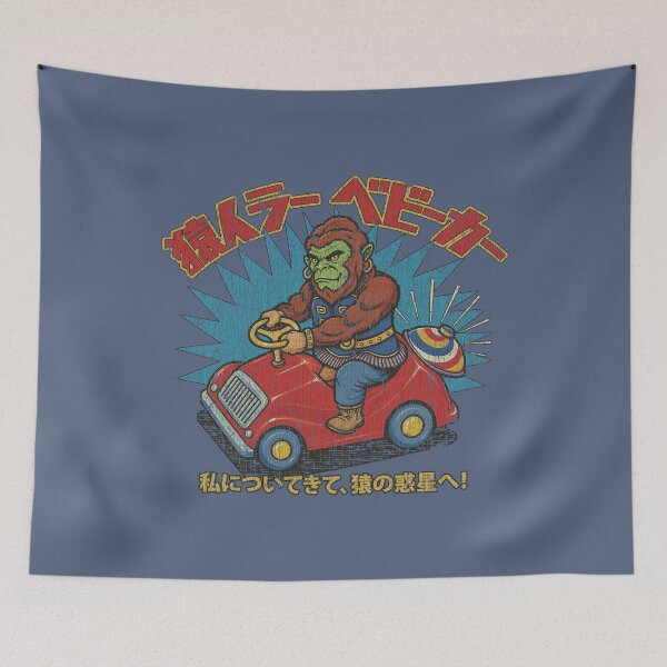 Item preview, Electrogorilla Go Kart 1971  designed and sold by AstroZombie6669.