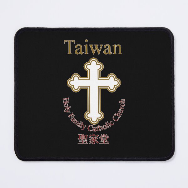 Item preview, Holy Family Catholic Church, Taiwan designed and sold by ChinaInArms.