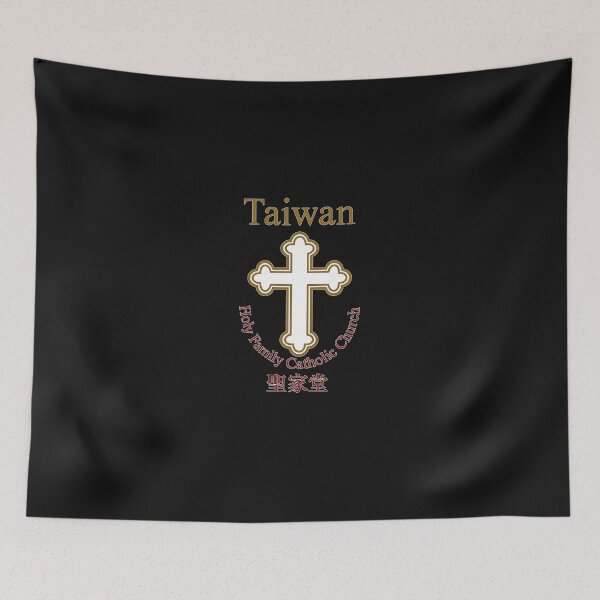 Item preview, Holy Family Catholic Church, Taiwan designed and sold by ChinaInArms.