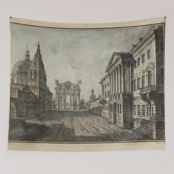 Item preview, Tverskaya Street and Triumphal Arch designed and sold by SharonTheFirst.