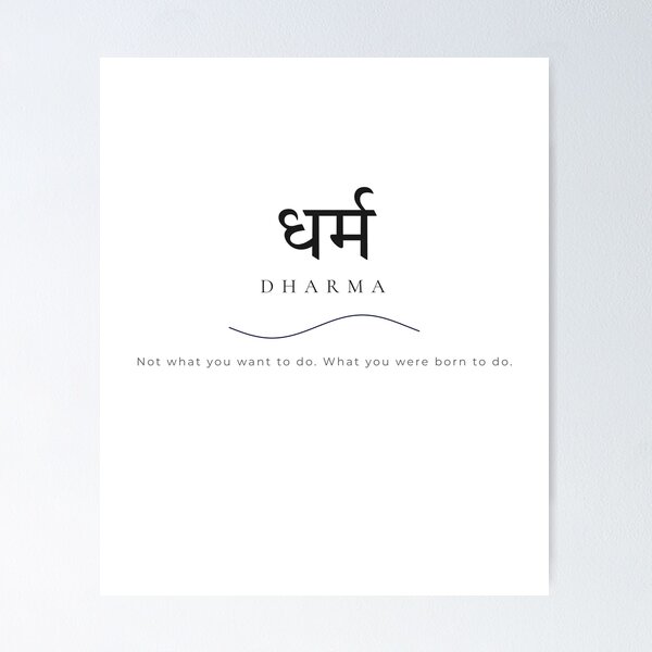 Item preview, Dharma Sanskrit Philosophy — Not What You Want To Do What You Were Born To Do designed and sold by TattvaCo.