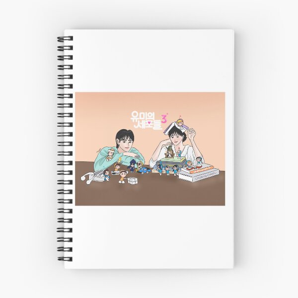 Item preview, Yumi’s Cells Season 3 Korean Drama designed and sold by ArtRaftPro.
