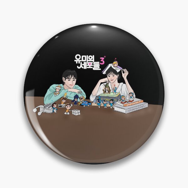 Item preview, Yumi’s Cells Season 3 Korean Drama designed and sold by ArtRaftPro.